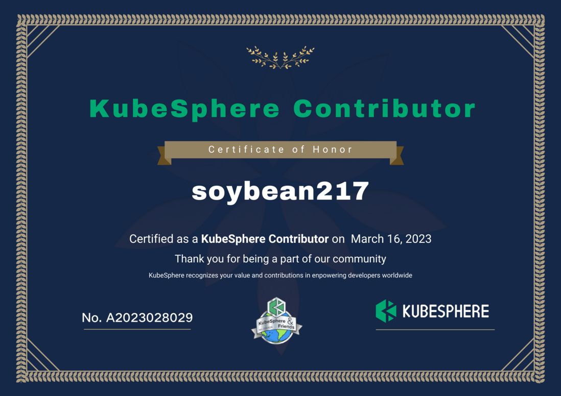 KubeSphere 社区双周报 | OpenFunction v1.0.0 发布 | 2023.03.03-03.16  图6