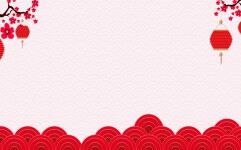 红色灯笼梅花背景的新年春节PPT背景图片